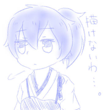 かがあか落描き。