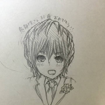 HPB！