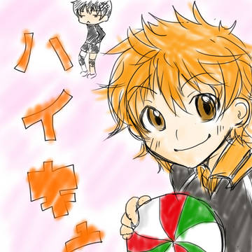 らくがき