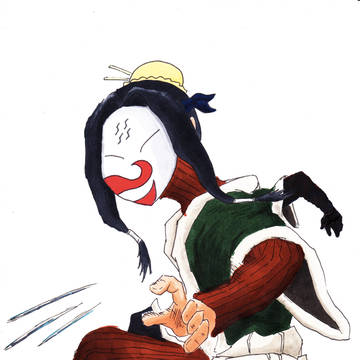 白
