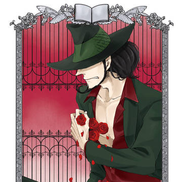 ★
