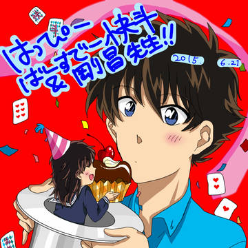 おめでとうございます～！！