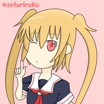むらさめ！