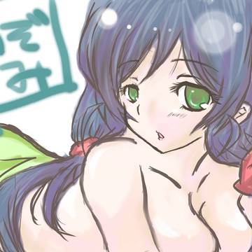 とっぷれすやね！