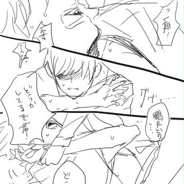 遣らずの雨