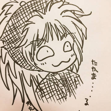 ふぇ？？