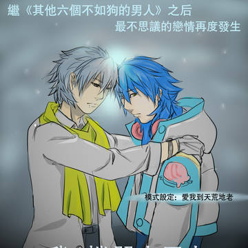 。o。