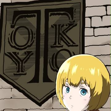 ようこそWALL TOKYOへ