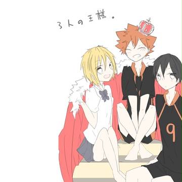 3人の王樣