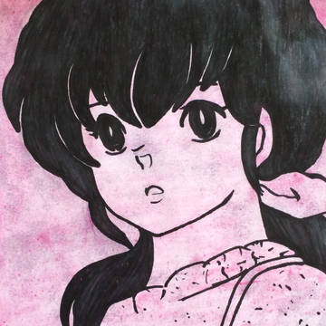 めぞん一刻