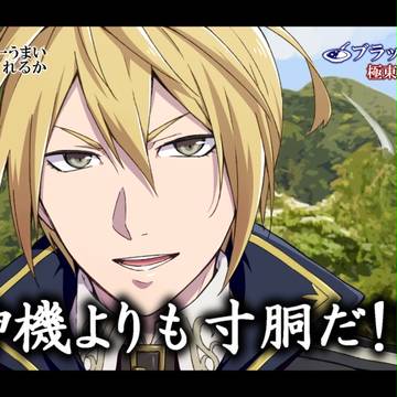 GE2(RB)まとめ