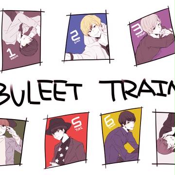 LOG②
