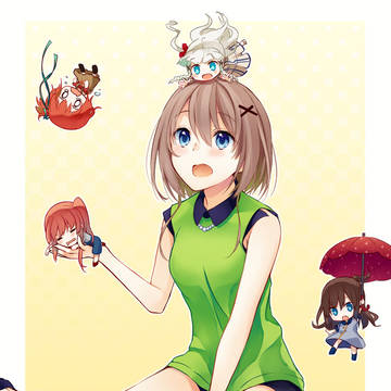 !!?