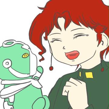 やったね!