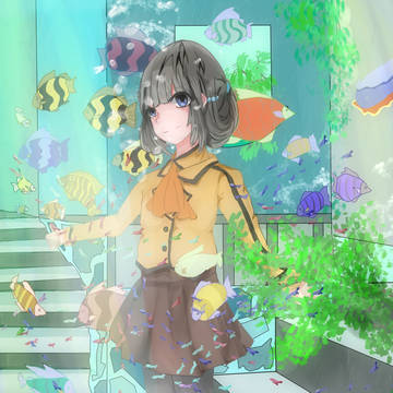 私は海にはまったとき