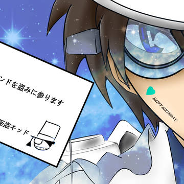 今宵トレンドを盗みに参ります