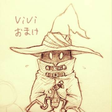 ビビおまけ