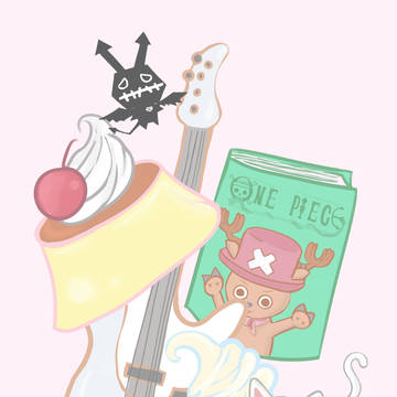 Favorite Things