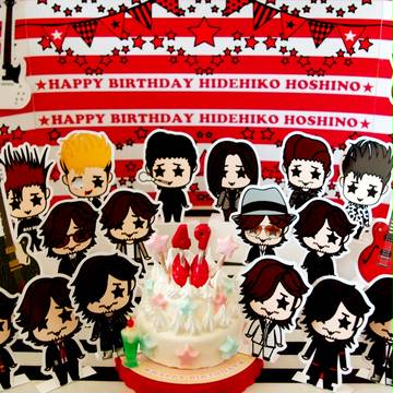 ☆☆HAPPY BIRTHDAY HOSHINOsan☆☆