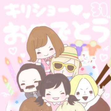 ハピバス(^-^)