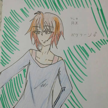 擬人化