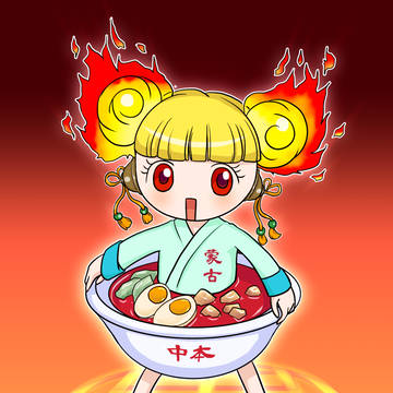 蒙子ちゃん