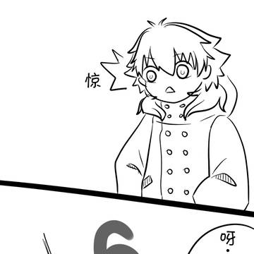 父亲节