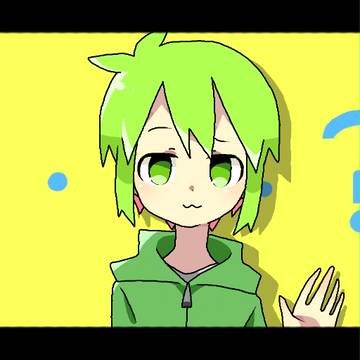 つわはすさん
