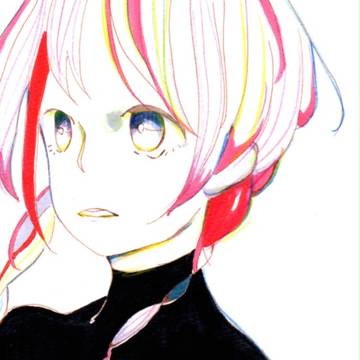 いわない。