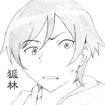 高坂京介