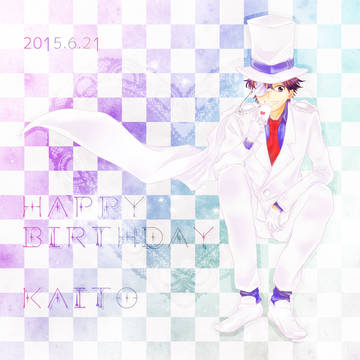 Happy Birthday!!
