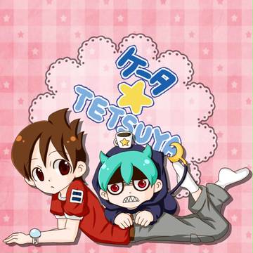 ケータ＆TETSUYA