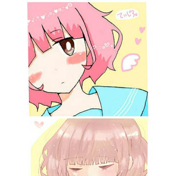 9ヶ月!