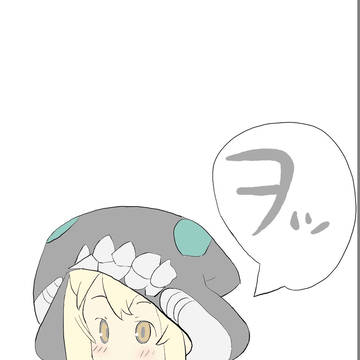 ブレエドさんの模写　しまかぜ
