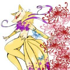 キュウビさん