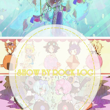 SBLog4