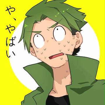 ◆