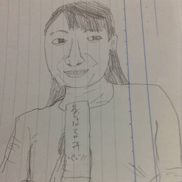 15作目 えどはるみ 模写