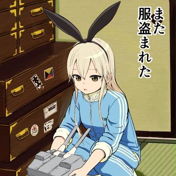 艦これまとめ