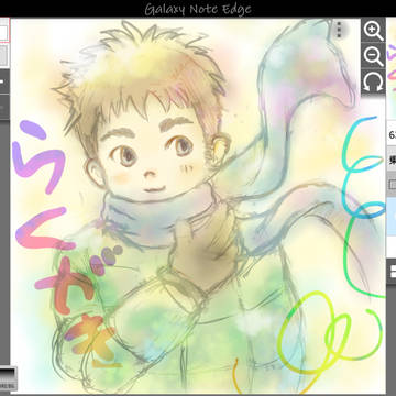 スマホでらくがき