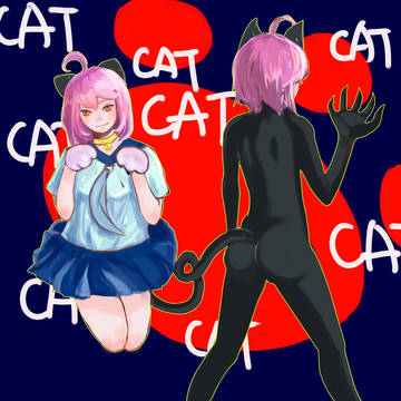 cat