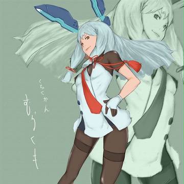 叢雲