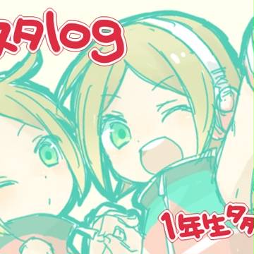 あんスタまとめ