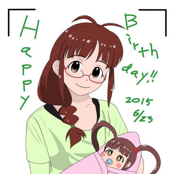律子さん誕生日おめでとうございます2015