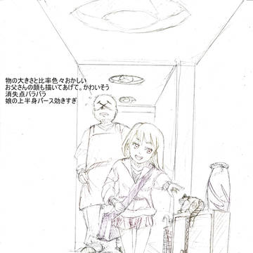 練習絵43/500