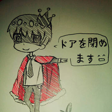 腹黑癖