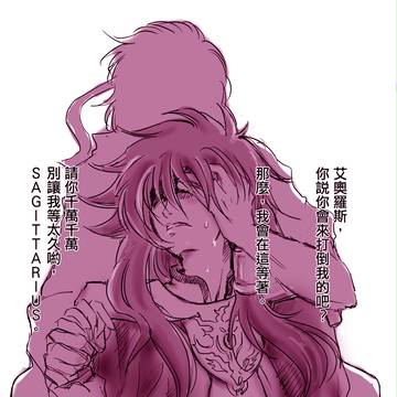 忘れないね