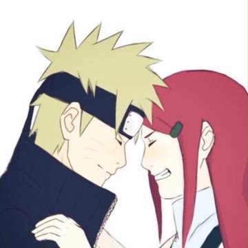 ナルトとクシナ