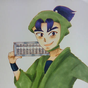 潮江文次郎