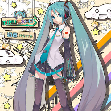 初音未来